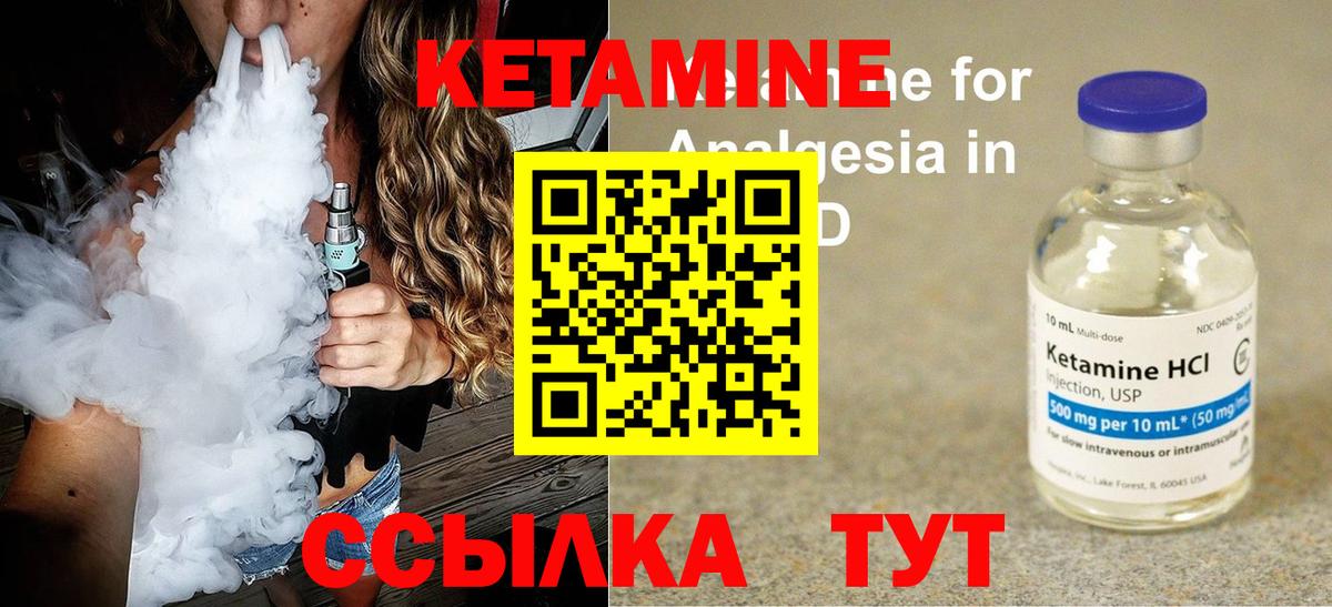 А ПВП СК   Комсомольск-на-Амуре  Меф кристаллы  ЭКСТАЗИ  Бошки Шишки  МЕТАМФЕТАМИН  Вход с VPN 