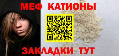прущая мука Комсомольск-на-Амуре
