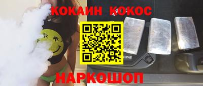 прущая мука Комсомольск-на-Амуре