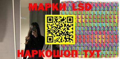 кокаин VHQ Коммунар