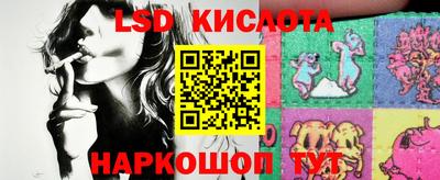 ALPHA-PVP Конаково