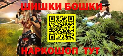 ALPHA-PVP Конаково