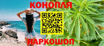 кокаин VHQ Коммунар