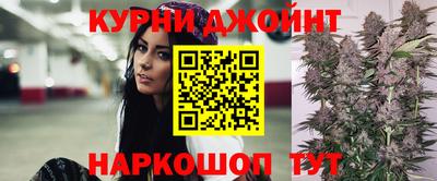 ALPHA-PVP Конаково