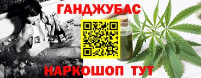 ALPHA-PVP Конаково