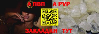кокаин VHQ Коммунар