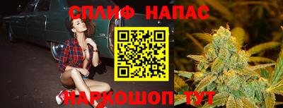 кокаин VHQ Коммунар