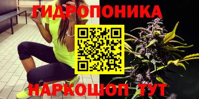 ALPHA-PVP Конаково