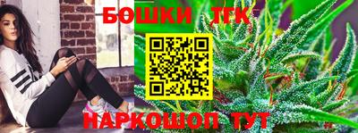 ALPHA-PVP Конаково