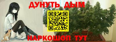 кокаин VHQ Коммунар