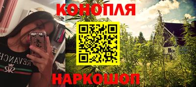 прущая мука Комсомольск-на-Амуре