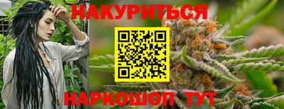 кокаин VHQ Коммунар