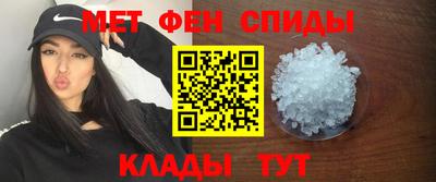 прущая мука Комсомольск-на-Амуре