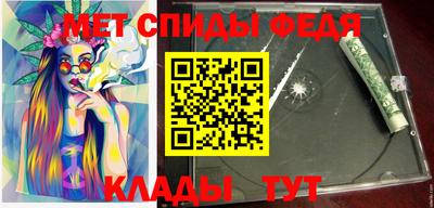 прущая мука Комсомольск-на-Амуре