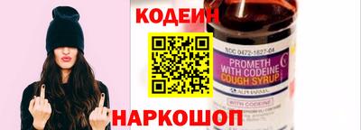 ALPHA-PVP Конаково