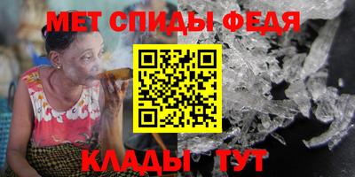ALPHA-PVP Конаково