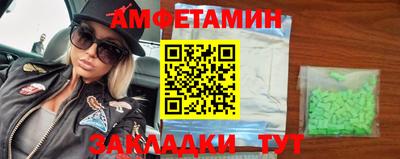кокаин VHQ Коммунар