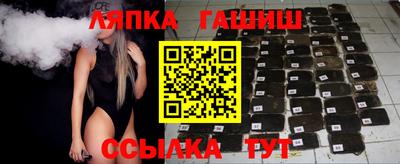 ALPHA-PVP Конаково