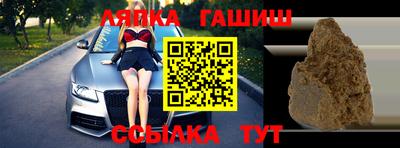кокаин VHQ Коммунар