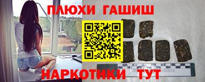 ALPHA-PVP Конаково