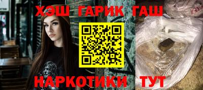 кокаин VHQ Коммунар