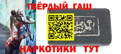 прущая мука Комсомольск-на-Амуре