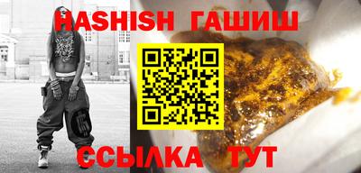 ALPHA-PVP Конаково