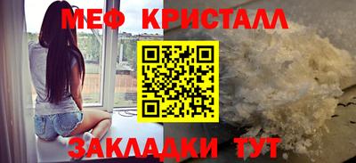 кокаин VHQ Коммунар