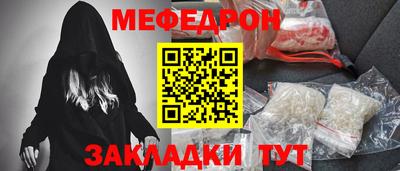 ALPHA-PVP Конаково