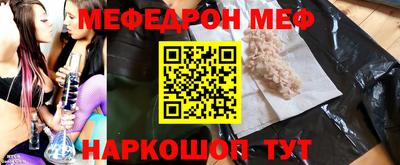 ALPHA-PVP Конаково