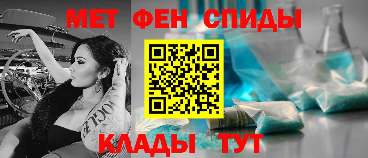 ГАШ Комсомольск-на-Амуре
