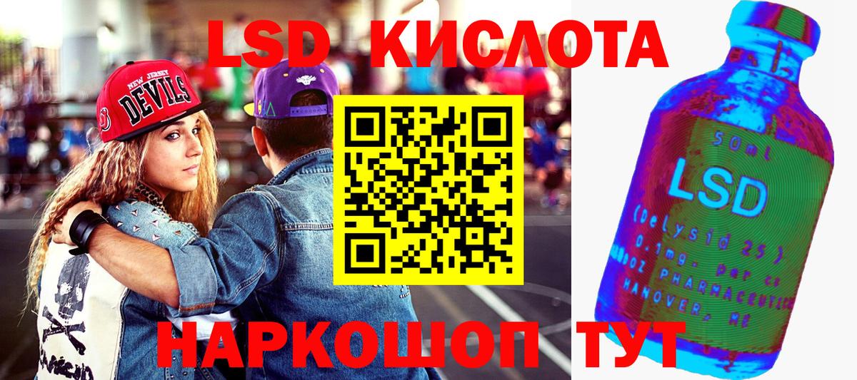 Марки N-bome 1500мкг  Марки N-bome  Комсомольск-на-Амуре  Вход с VPN  Марки N-bome 1500мкг 